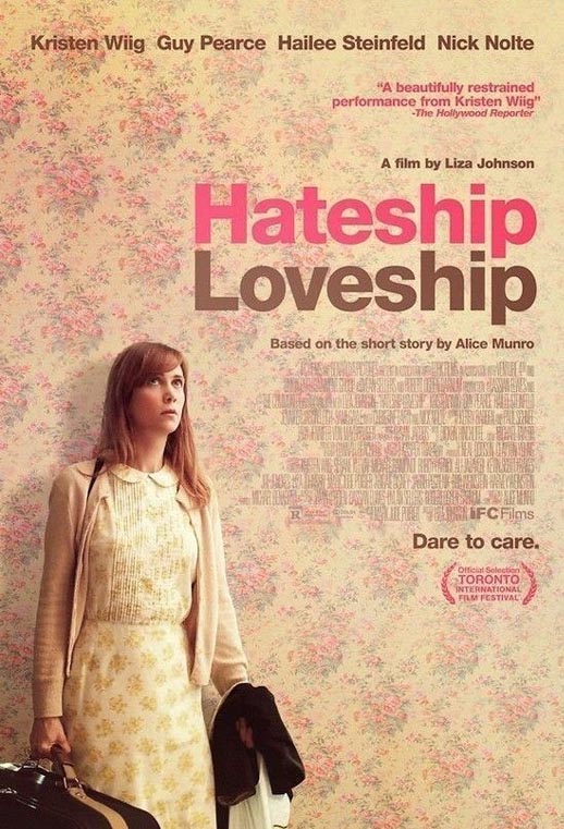 爱恨一线牵海报