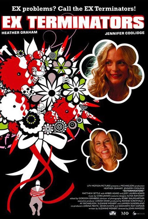 爱情终结者海报