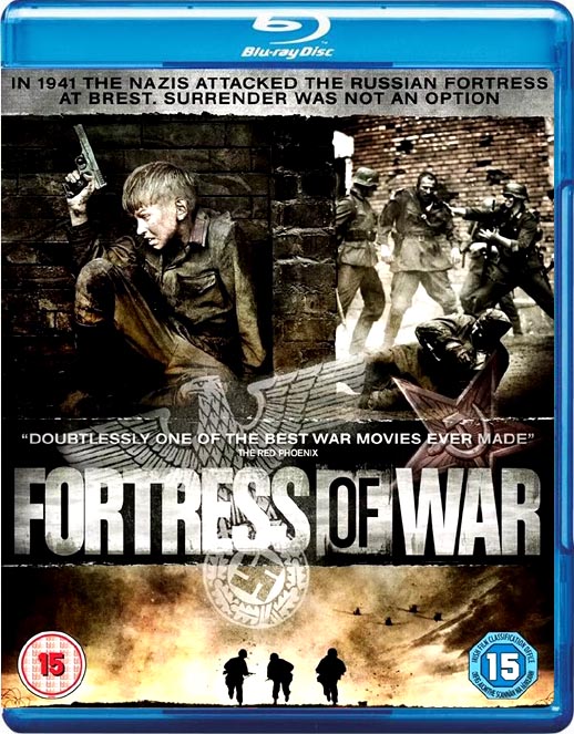 兵临城下之决战要塞海报