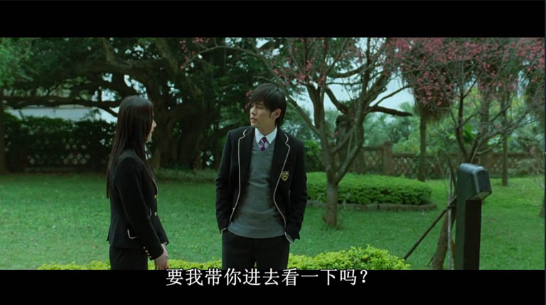 不能说的秘密截图