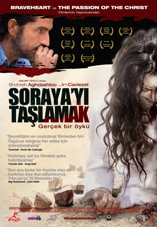 被投石处死的索拉雅·M海报