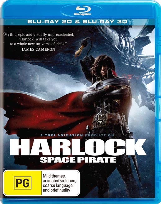 船长哈洛克海报