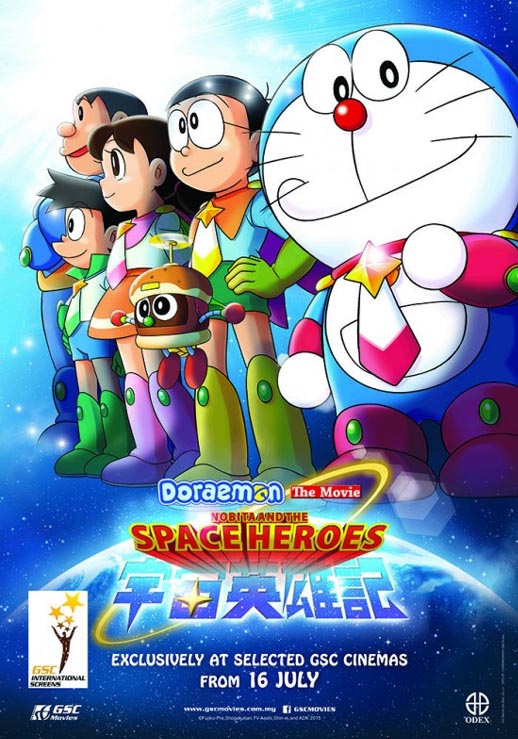 ����A��:���۵�����Ӣ�ۼǺ���