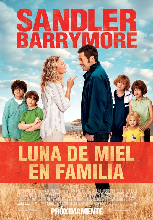 单亲度假村海报