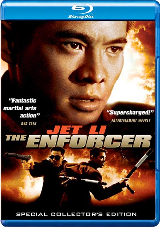 给爸爸的信海报