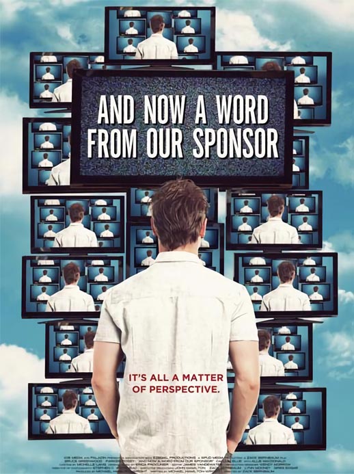 广告先生失忆录海报