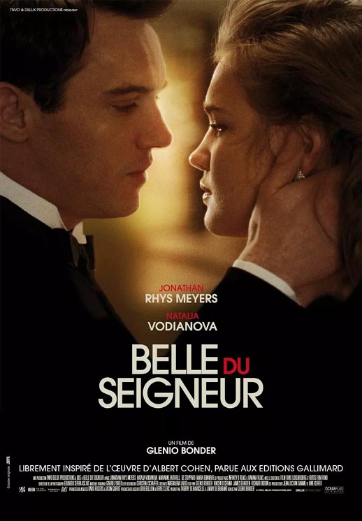 魂断日内瓦海报