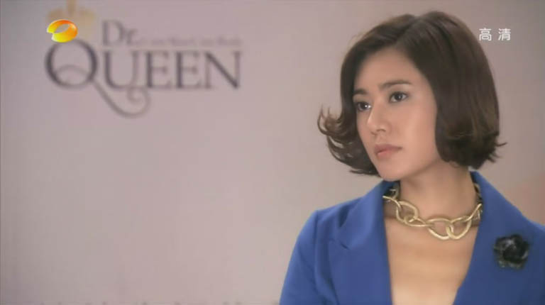 回家的诱惑高清截图