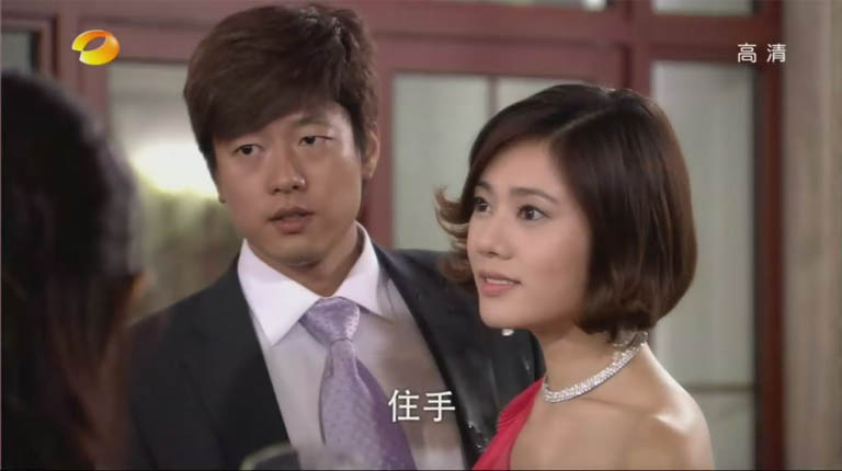 回家的诱惑图片