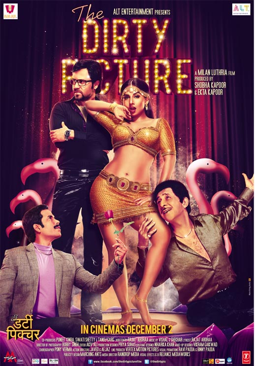 火辣大电影海报