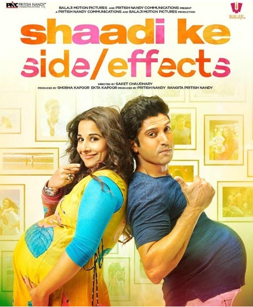 婚姻的副作用海报