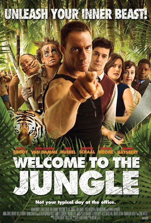 欢迎来到丛林海报