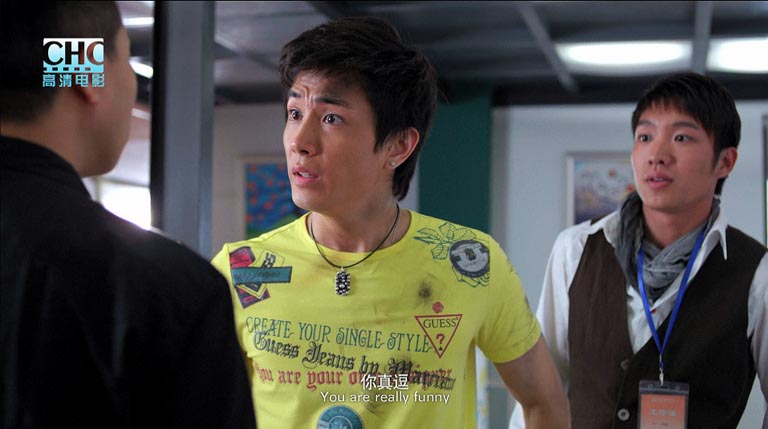 结婚狂想曲截图