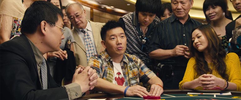 烂赌夫斗烂赌妻截图