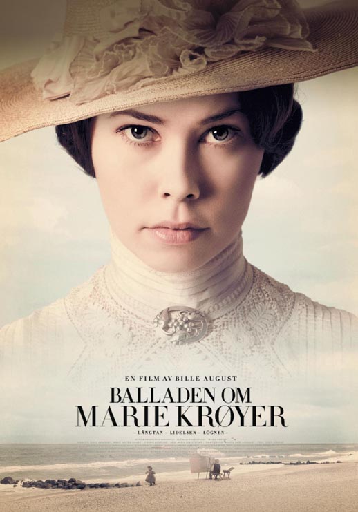 玛丽的激情海报