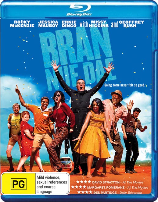 美丽新世界海报