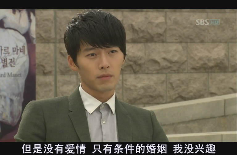 秘密花园视频截图