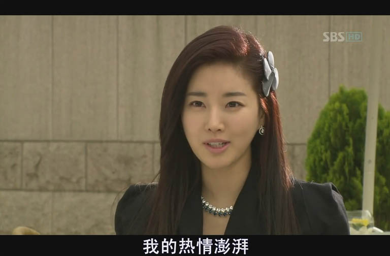 秘密花园高清截图