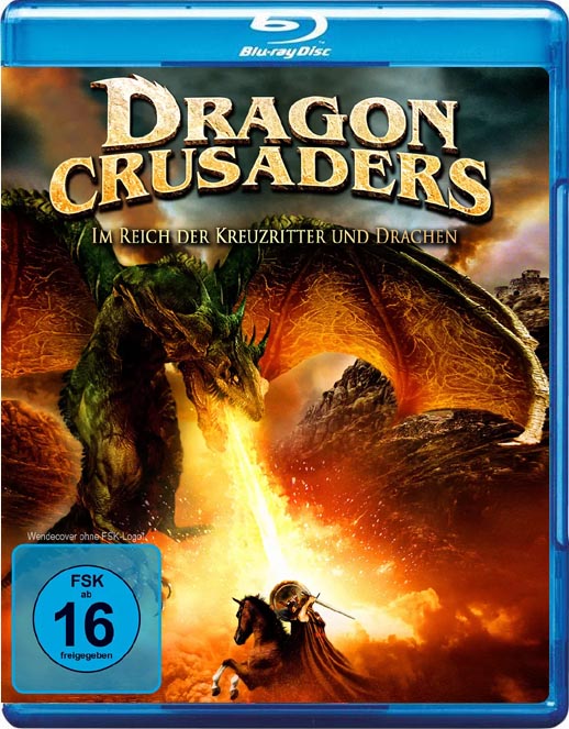 屠龙十字军海报