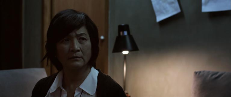 头七还魂夜截图