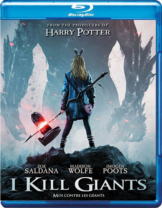 我杀死了巨人海报