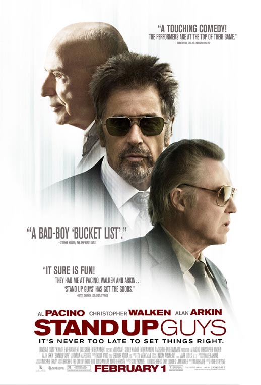 兄弟出头天海报