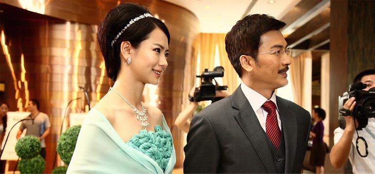 夏家三千金截图