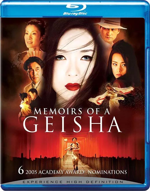 艺伎回忆录海报