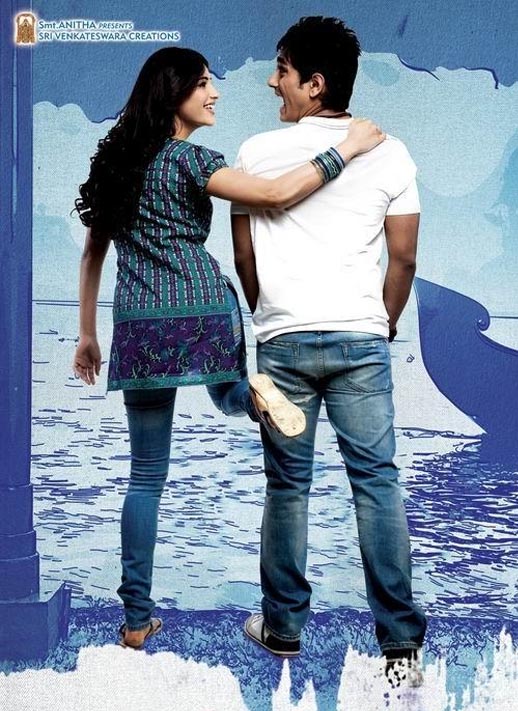 永远是朋友海报