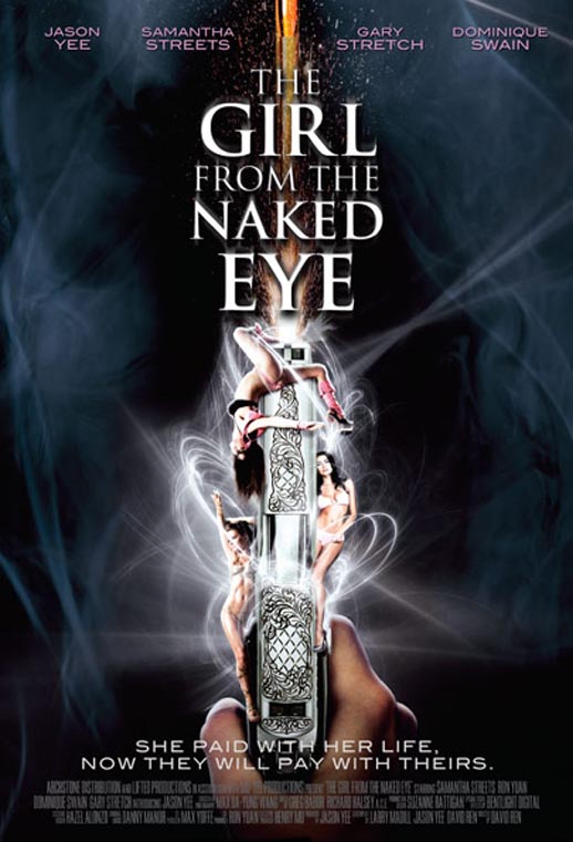 应召女郎之死海报