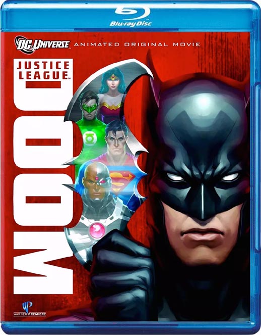 正义联盟:毁灭海报