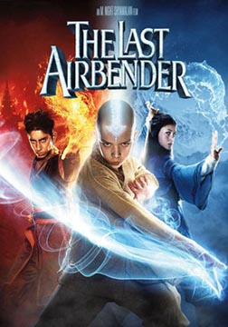 最后的气宗3D版海报