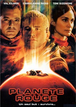 红色星球海报