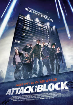 街区大作战海报