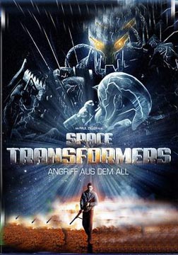 钢铁入侵者海报