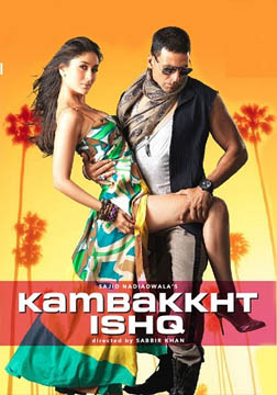 难以置信的爱海报