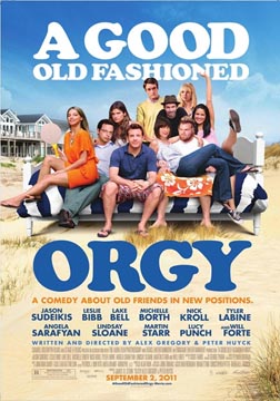 怀旧范儿的狂欢节海报