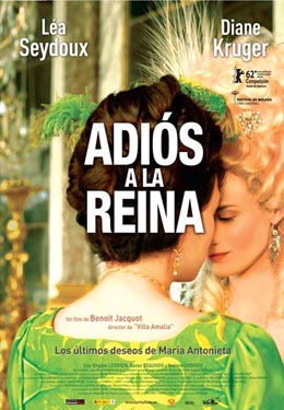 再见,我的皇后海报