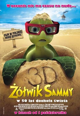 萨米大冒险海报