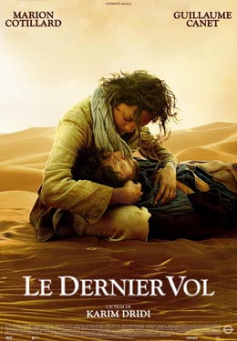 兰卡斯特的最后一次飞行海报