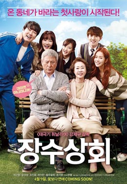 �����̻ả��