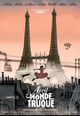 阿薇尔与虚构世界海报