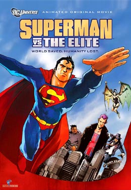 超人大战极英盟海报