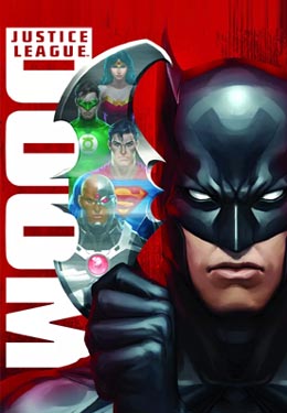 正义联盟:毁灭海报