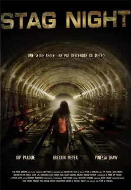 恐怖地铁站海报