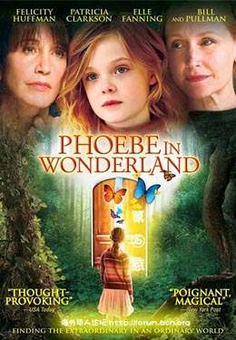 菲比梦游奇境海报