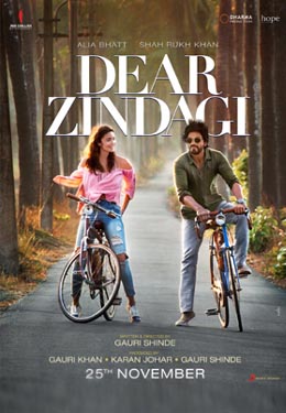 美好的人生海报