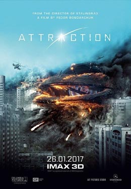 莫斯科陷落海报