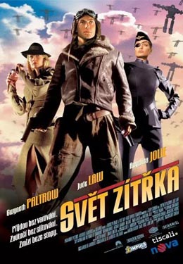 天空上尉与明日世界海报