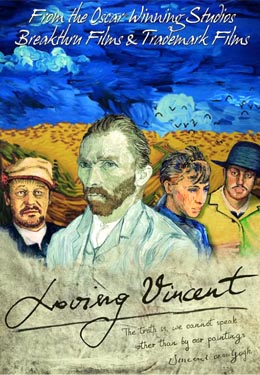 至爱梵高·星空之谜海报